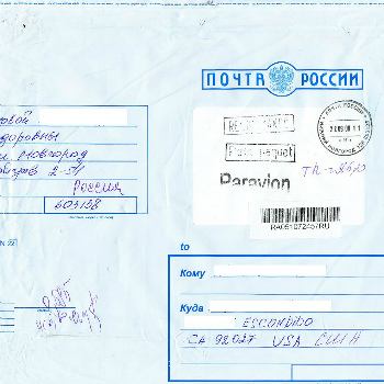 A regisztrált levél azonosító alapján történő ellenőrzéséhez el kell mennie az Orosz Posta webhelyére, a követéshez nincs szükség regisztrációra